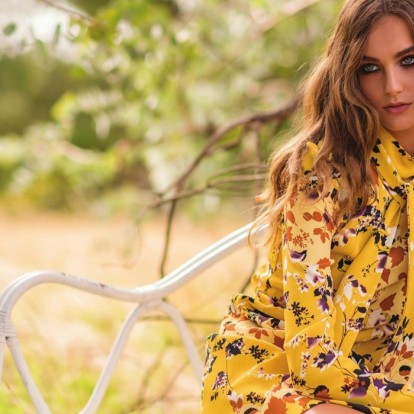 Ενισχύστε φυσικά τον οργανισμό σας 