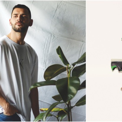 O Έλληνας illustrator και φωτογράφος Γρηγόρης Μασούρας εικονογράφησε τη νέα "green" adidas x Disney συλλογή 