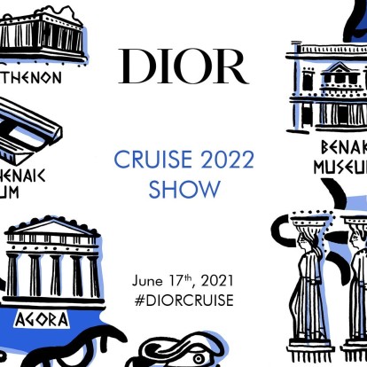 Παρακολουθήστε το Dior Cruise 2022 show από το Καλλιμάρμαρο στο GLOW.GR 