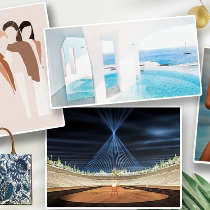 Oι συντάκτες του GLOW.GR βαθμολογούν τα #Ηot_οr_Νot νέα της εβδομάδας