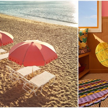 Η συλλογή Marni Marine «ντύνει» το Sunset Beach Hotel στη Νέα Υόρκη 