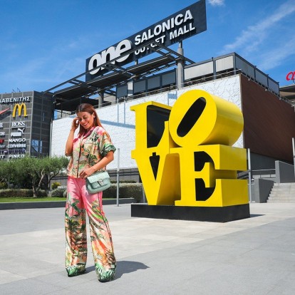 5 fashion statement looks από την Sissy Valid Style σε super low τιμές