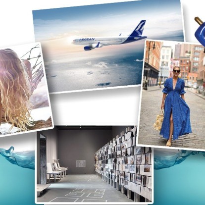 Oι συντάκτες του GLOW.GR βαθμολογούν τα #Ηot_οr_Νot νέα της εβδομάδας