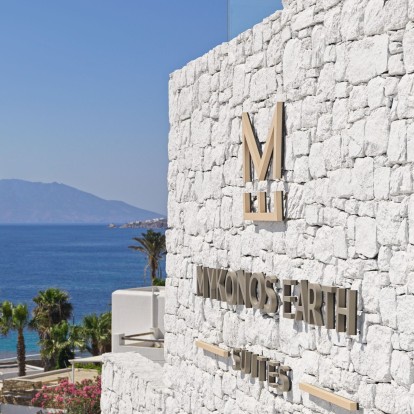 Oι πολυτελείς σουίτες της Μυκόνου που συνδυάζουν την ελληνική φιλοξενία με τις premium υπηρεσίες 