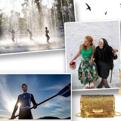 Oι συντάκτες του GLOW.GR βαθμολογούν τα #Ηot_οr_Νot νέα της εβδομάδας