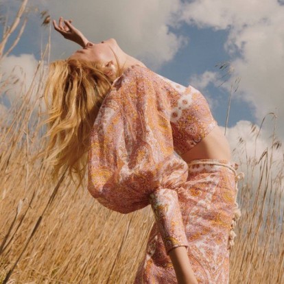 8+1 φυσικοί τρόποι για να κατακτήσετε την ευτυχία