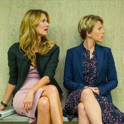 Drama movies: Oι καλύτερες δραματικές ταινίες στο Netflix