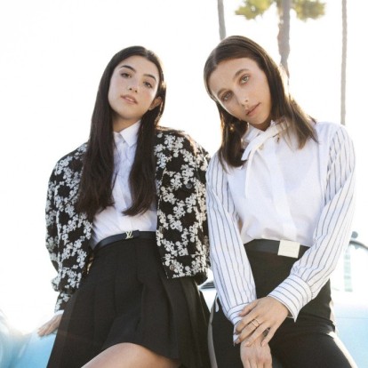 H superstar Emma Chamberlain είναι το πρόσωπο της νέας καμπάνιας της Louis Vuitton 