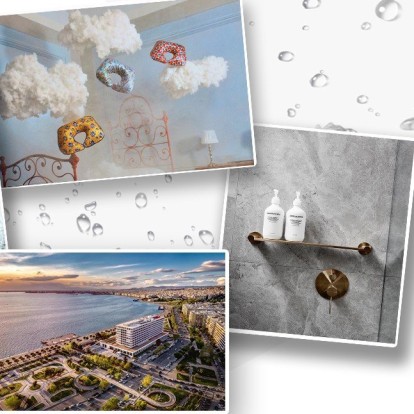 Oι συντάκτες του GLOW.GR βαθμολογούν τα #Ηot_οr_Νot νέα της εβδομάδας