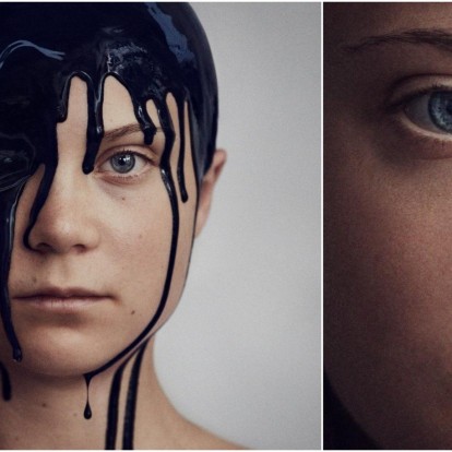 Greta Thunberg: Σοκάρει στο πρώτο της εξώφυλλο για το νέο περιοδικό της Guardian