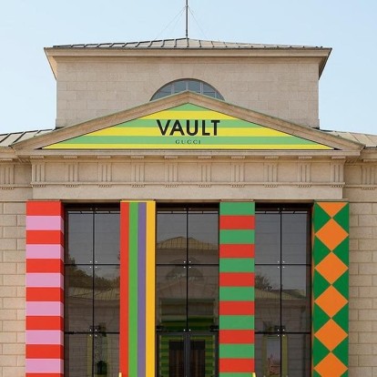 Gucci Vault: Vintage & second hand κομμάτια στο νέο online store του οίκου 