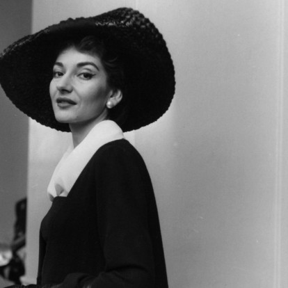 Mαρία Κάλλας: Πότε θα γίνουν τα αποκαλυπτήρια του αγάλματος της στην Αθήνα;