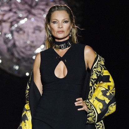 Fendi X Versace: Μία συλλογή-ωδή στη μόδα με την αίγλη των supermodels των '90s