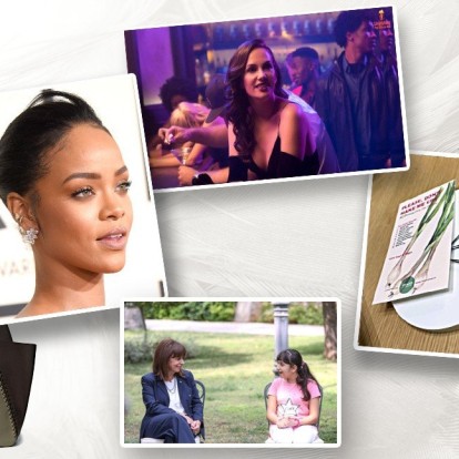 Oι συντάκτες του GLOW.GR βαθμολογούν τα #Ηot_οr_Νot νέα της εβδομάδας