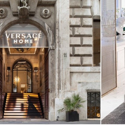 Δείτε την πρώτη homeware boutique ενός θρυλικού brand στο Μιλάνο 