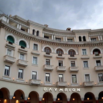 62ο Φεστιβάλ Κινηματογράφου Θεσσαλονίκης: O φετινός ambassador-έκπληξη και οι καλύτερες ταινίες 