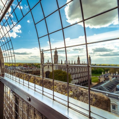 Το ίδρυμα Onassis σας εξασφαλίζει μια θέση σε ένα από τα καλύτερα πανεπιστήμια του κόσμου