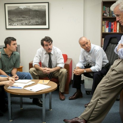 Oι Οσκαρικές ταινίες που μπορείτε να απολαύσετε στο Netflix 