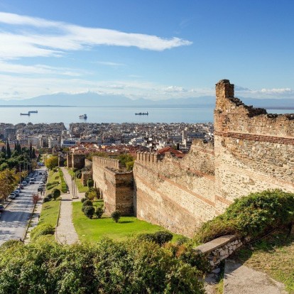 Tριήμερο στη Θεσσαλονίκη: Πώς να περάσετε υπέροχα 