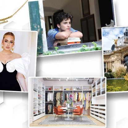 Oι συντάκτες του GLOW.GR βαθμολογούν τα #Ηot_οr_Νot νέα της εβδομάδας