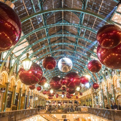 Christmas is coming: 6 ευρωπαϊκές πόλεις που «λατρεύουν» τα Χριστούγεννα 