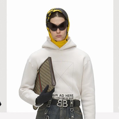 Balenciaga Spring '22: O πιο fashionable τρόπος των εναλλαγών της καθημερινότητας