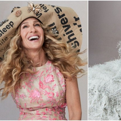Η Sarah Jessica Parker βάζει τα πράγματα στη θέση τους: «Τι να κάνω; Να σταματήσω τον χρόνο; Να εξαφανιστώ;»