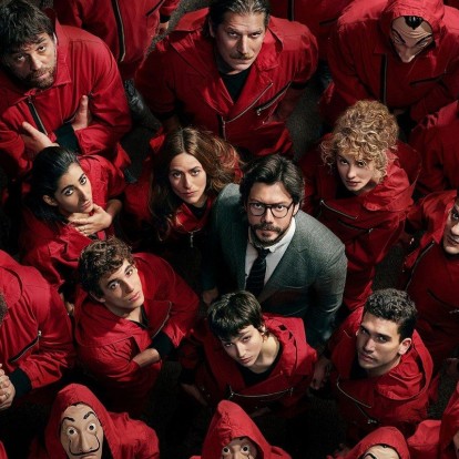 It's official: Κυκλοφόρησε το τρέιλερ της τελευταίας σεζόν του Casa de Papel 