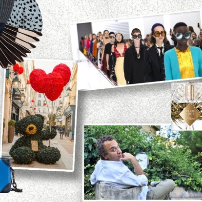 Oι συντάκτες του GLOW.GR βαθμολογούν τα #Ηot_οr_Νot νέα της εβδομάδας