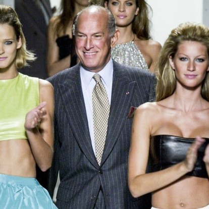 O οίκος Oscar de la Renta διαθέτει προς πώληση vintage δημιουργίες μέσω του Encore