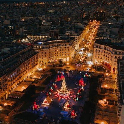 H γιορτινή Θεσσαλονίκη γίνεται ο απόλυτος προορισμός για αυτό το Σαββατοκύριακο 