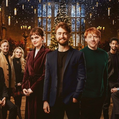 Harry Potter: Το επίσημο trailer για το επετειακό επεισόδιο είναι γεγονός