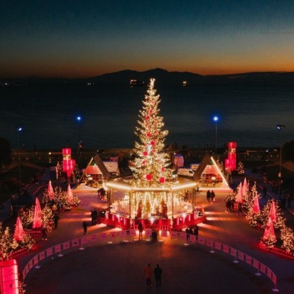 X-mas agenda: Τι να κάνετε εάν παραμείνετε στην πόλη αυτό το Σαββατοκύριακο