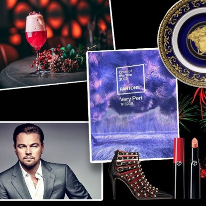 Oι συντάκτες του GLOW.GR βαθμολογούν τα #Ηot_οr_Νot νέα της εβδομάδας