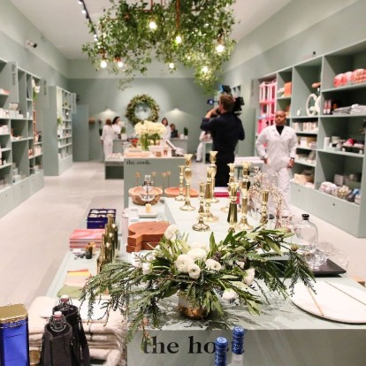  Το τέλειο δώρο των Χριστουγέννων παρουσίασε η Gwyneth Paltrow