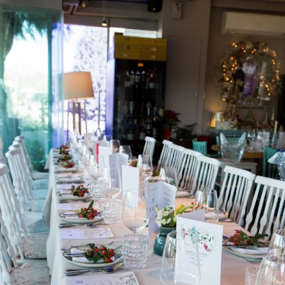 Christmas Lunch από το MDA Ελλάς 