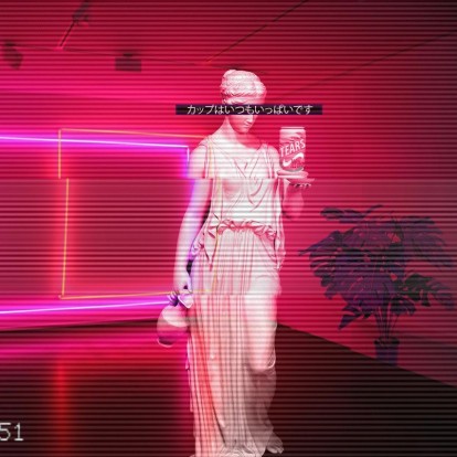 Η ατζέντα της εβδομάδας: 4-10 Δεκεμβρίου 