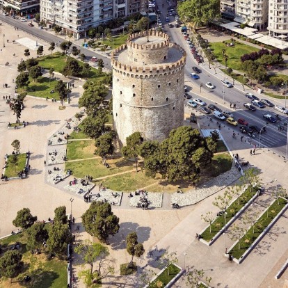 Η Θεσσαλονίκη ανάμεσα στις πόλεις με το καλύτερο φαγητό στον κόσμο