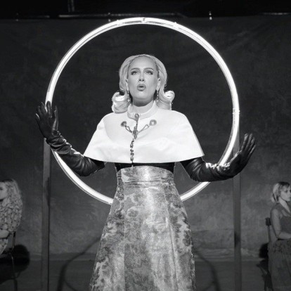 Κυκλοφόρησε το νέο video clip της Adele για το τραγούδι "Oh My God"