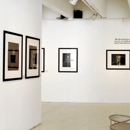 Vintage κομμάτια σπουδαίων σχεδιαστών διατίθενται προς πώληση στο Fondazione Sozzani