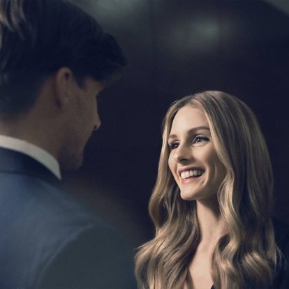 Love at first sight: Πραγματικότητα ή ένα ονειρικό κατασκεύασμα;