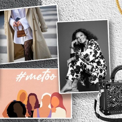 Oι συντάκτες του GLOW.GR βαθμολογούν τα #Ηot_οr_Νot νέα της εβδομάδας