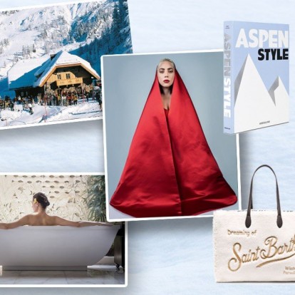 Oι συντάκτες του GLOW.GR βαθμολογούν τα #Ηot_οr_Νot νέα της εβδομάδας