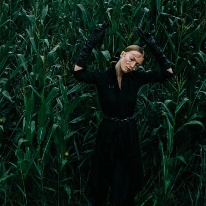 Μοναξιά: Οι τρόποι για να την αντιμετωπίσετε