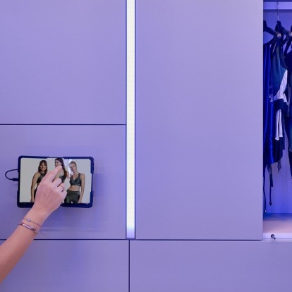 Η πρώτη "phygital" boutique της Θεσσαλονίκης προσφέρει μια καινοτόμα εμπειρία shopping