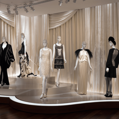 Fashion Museums: Γνωρίστε τα 5+1 διασημότερα του κόσμου 