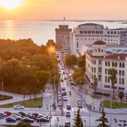 Σαββατοκύριακο στη Θεσσαλονίκη: Η καλύτερη ατζέντα είναι εδώ