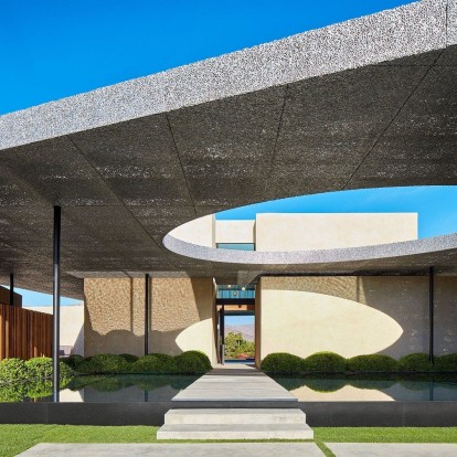 Μια φουτουριστική κατοικία στην California μάς κάνει να ανυπομονούμε για το καλοκαίρι