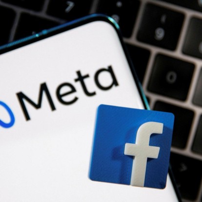 Τhe Big Deal: Η Ελλάδα μπαίνει σε μία νέα εποχή και το Facebook εξαγοράζει ελληνική startup