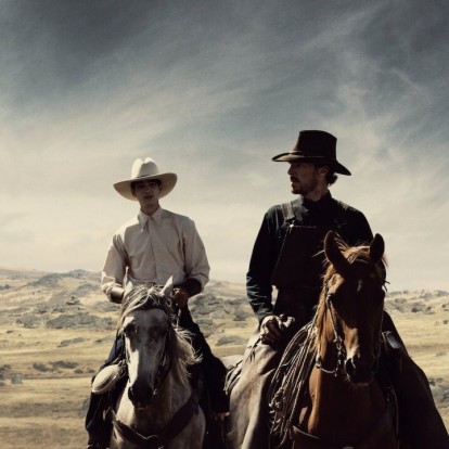 Oscars 2022: Τα φετινά φαβορί αλλά κι όσα έγιναν γνωστά για την παρουσίαση 